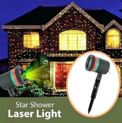Вуличний лазерний проектор Lazer light 8001
