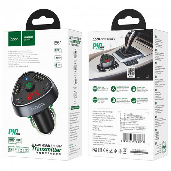 Автомобильный FM-модулятор Hoco E51 + Bluetooth (2USB+PD)