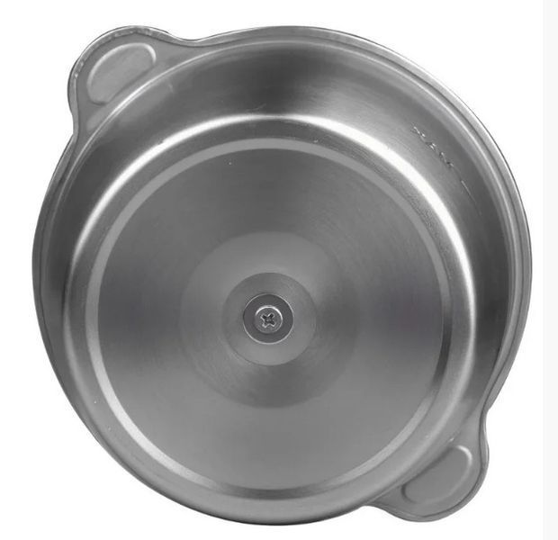 Блендер измельчитель DSP KM4021
