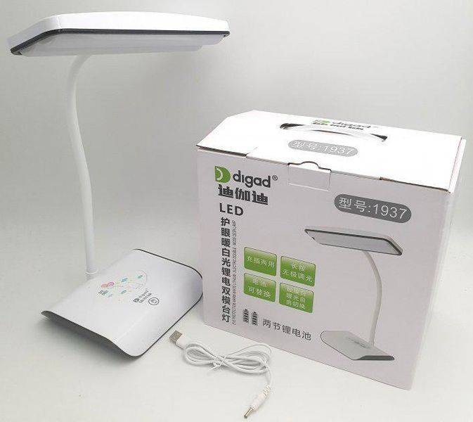 Настольная лампа Digad 1937 сенсорная + 2х18650 + USB +3 режима (плавное регулирование)