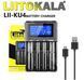 Зарядний пристрій універсальний LiitoKala Lii-KU4 LCD Type-C для акумуляторів (Li-ion IMR LiFe NiMH/CD) на 4 канали