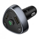 Автомобильный FM-модулятор Hoco E51 + Bluetooth (2USB+PD)