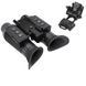 Бинокль ночного видения NV8300 Super Light 4K HD 36MP 3D (до 500м) + крепление Wilcox L4G24 (металл)