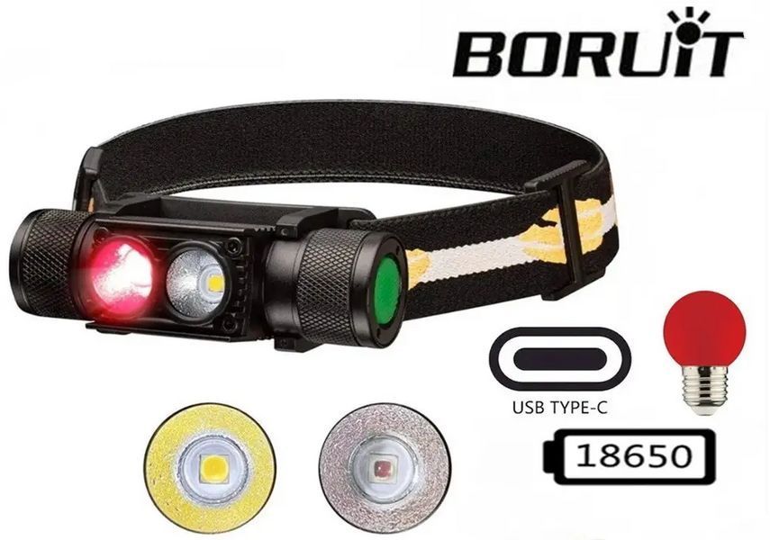 Налобный фонарь Boruit H02B-Red (белый + красный свет) с аккумулятором 3400мАч