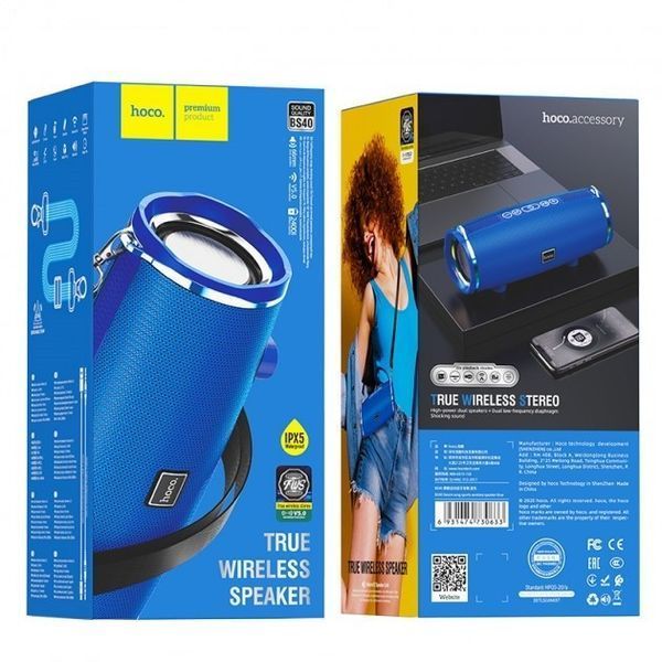 Вluetooth колонка HOCO BS40 blue