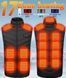 Мужской жилет с подогревом HeatFashion Electric Heating Vest (17 зон) Черный 2XL