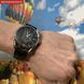 Мужские наручные часы Besta Tryzub Leather