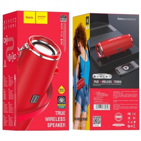 Вluetooth колонка HOCO BS40 red