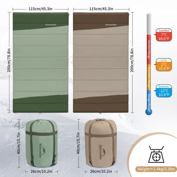 Спальний мішок двомісний Naturehike CNK2300019 Коричневий