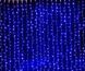 Світлодіодна гірлянда Штора 3х3м 400 LED Синій