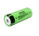 Акумулятор 26650 VariCore Li-ion 5000 mAh 3/7V (26650A) JT 20A високотоковий Зелений