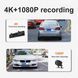 Зеркало видеорегистратор DVR C109 10.26" 2k (2 камеры) Wi-Fi Bluetooth AUX Android Auto CarPlay