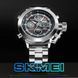 Мужские спортивные наручные часы Skmei 1515 Серебристый