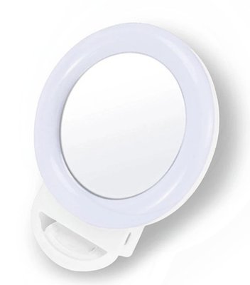 Кільцева селфи лампа LED HR-20 з дзеркалом (11.5 см) Білий