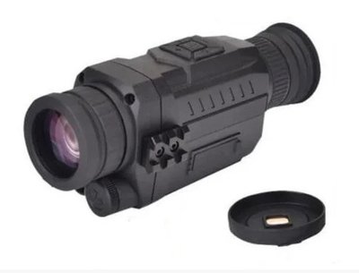 Прилад нічного бачення NV 535 Night Vision монокуляр (до 200м у темряві) Чорний
