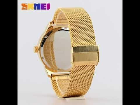Годинник чоловічий наручний Skmei 9166 Gold gold оригінал