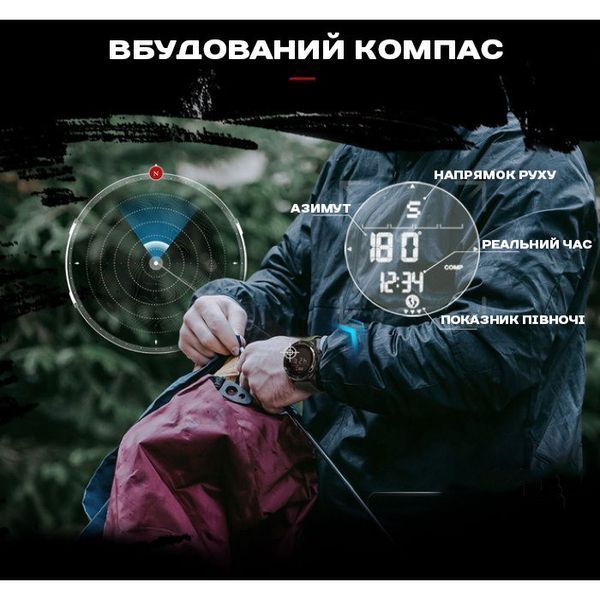 Годинник чоловічий водостійкий тактичний North Edge Alps Special Blue з компасом (2 ремінці)