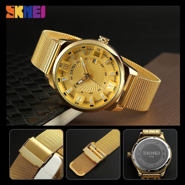 Годинник чоловічий наручний Skmei 9166 Gold gold оригінал