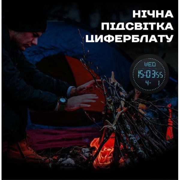 Годинник чоловічий водостійкий тактичний North Edge Alps Special Blue з компасом (2 ремінці)