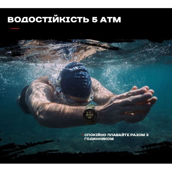 Годинник чоловічий водостійкий тактичний North Edge Alps Special Blue з компасом (2 ремінці)