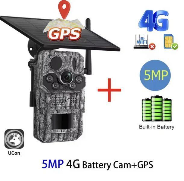 Фотоловушка Inqmega 4G LTE Sim 5MP GPS на солнечной панели PIR