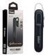 Бездротова Bluetooth-гарнітура Inkax BL-08 Black