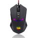 Игровая мышь RedragoN Nemeanlion 2 (M602-1) RGB (7200dpi) 6 кнопок Черная