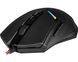 Игровая мышь RedragoN Nemeanlion 2 (M602-1) RGB (7200dpi) 6 кнопок Черная