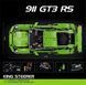 Детский конструктор Гоночная 3D машина Supercar 90089 Porsche (2728 деталей)