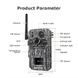 Фотоловушка Inqmega 4G LTE Sim 5MP GPS на солнечной панели PIR