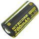 Фонарь ручной Nitecore MT10C с креплением на шлем LMA1 и аккумулятором NL18350A (комплект)