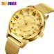 Годинник чоловічий наручний Skmei 9166 Gold gold оригінал