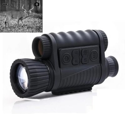 Прилад нічного бачення WG650 Night Vision монокуляр (до 400м у темряві)