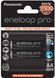Аккумулятор АА Panasonic Eneloop Ni-Mh R6 2500mAh 2bl (BK-3HCDE/2BE) (Черный)