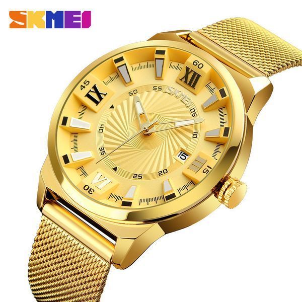 Годинник чоловічий наручний Skmei 9166 Gold blue оригінал