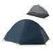 Одноместная палатка Naturehike Cycling 1 NH18A095-D 210T (Синий)