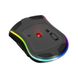 Беспроводная игровая мышь Defender Warlock GM-709L RGB (2400dpi) 8-кнопок Черная