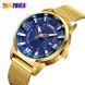 Годинник чоловічий наручний Skmei 9166 Gold blue оригінал