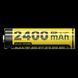 Комплект акумуляторів Li-Ion AA Nitecore NH2400 1.5V 2400mAh USB Type-C захищений (2 шт.)