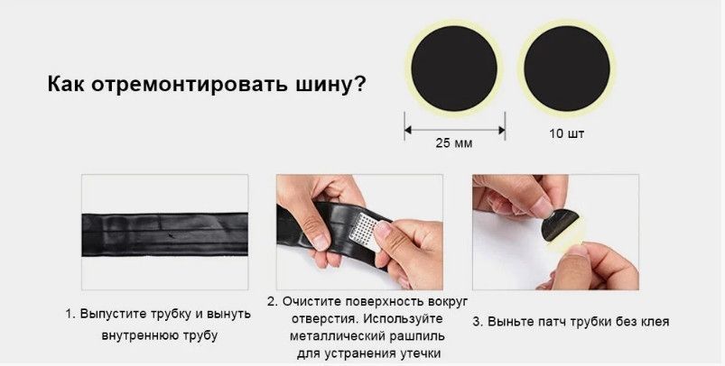 Набор инструментов Gocomma для ремонта велосипедов 16 в 1 Мини насос