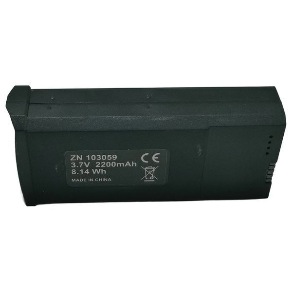 Акумулятор для квадрокоптера K19 MAX 3.7 V 2200 mAh Li-Po (польот до 20 хв)
