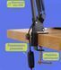 Настольная лампа на струбцине USB 14W с регулировкой яркости (Черный)