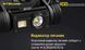 Ліхтар налобний Nitecore HC65 1000LM + Батарея 3400 mAh (оригінал) ліхтарик