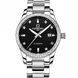 Женские часы Carnival Luiza Black
