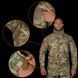 Куртка чоловіча тепла Phantom System (Мультикам) XL