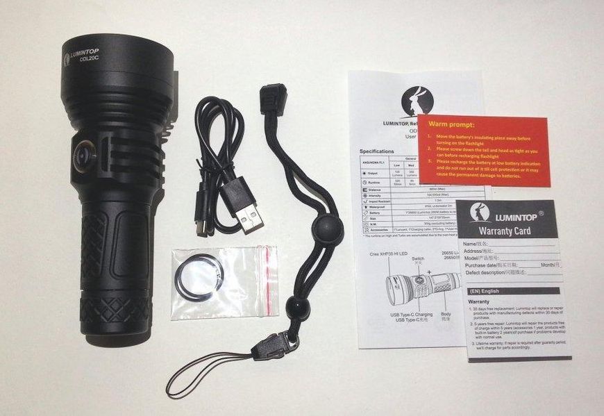 Ліхтар Lumintop ODL20C 2000 Lm (Оригінал) + акумулятор 26650