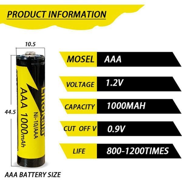 Аккумулятор LiitoKala Ni-10/AAA 1.2V 1000mAh (Черный с желтым)
