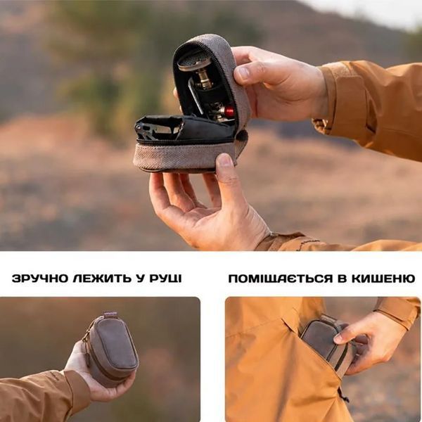 Газовий пальник Campingmoon XT-2F з чохлом (титановий)