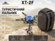 Газовий пальник Campingmoon XT-2F з чохлом (титановий)