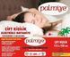 Електричне простирадло Palmiye 115х150 (з підігрівом)